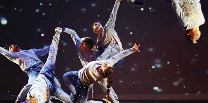 Diciembre 2: clausura de las Escuelas de Formación Artísticas