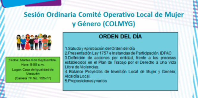 Septiembre 4: Comité de Mujer y Género